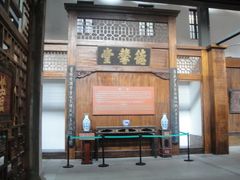 -中国客家博物馆