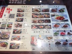 -鲜得来排骨年糕(云南南路店)