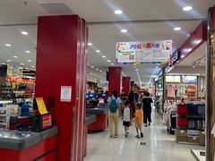 -昌大昌(鹰展店)