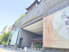 -江宁织造博物馆