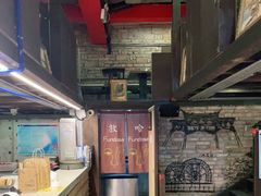 -放哈·甜醅子奶茶创造者(正宁路店)