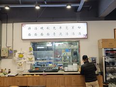 -裕兴记·蟹黄面馆养育巷精选店面馆