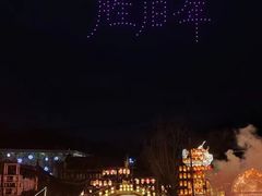 -横店影视城梦幻谷园区