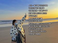 -深圳滨河时代ICON LAB艾垦酒店