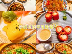 -煲王粤菜餐厅(中侨中心店)