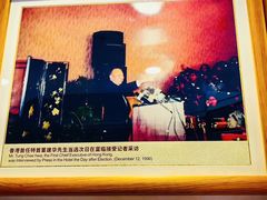 -深圳富临大酒店