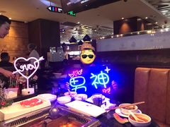 -海底捞火锅(龙湖三千集店)