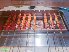 -丰茂烤串(建设街店)