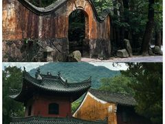 -天台山国清景区(国清寺)
