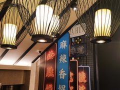 -必胜客(南锣鼓巷店)