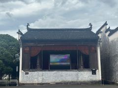 -潜口民宅博物馆