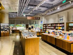 -方所(华润万象城店)