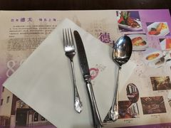 -德大西餐社(云南南路店)