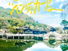 -灵岩山风景区