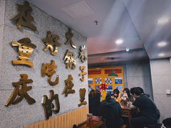 -楠火锅(西单店)