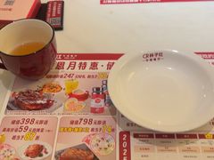 -杯子红牛排(创意产业园店)