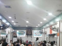 大堂-专业跳跳蛙·彭彭老铺(步行街店)