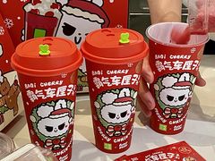 -奈雪的茶(星河城店)