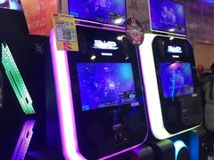 -汤姆熊欢乐世界(罗斯福店)