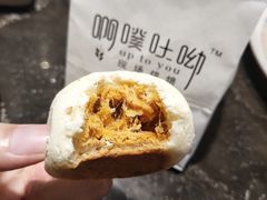 -啊噗吐呦现场烘焙(麦凯乐店)