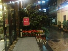 -杭州西湖仁和饭店(湖滨银泰in77店)