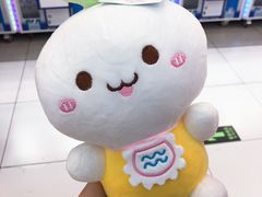 -谭鸭血老火锅(娄星区长青街店)