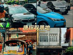 -唐人街(耀华力路)