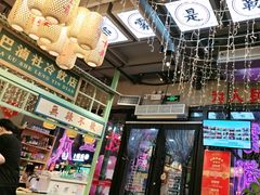-巴卤社老火锅(财富店)