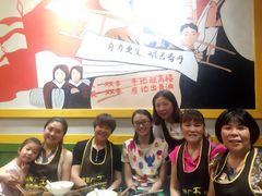 -钢管厂歆瑞源油卤串串香(春熙路太古里店)