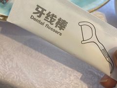 -欢乐海岸美食联盟