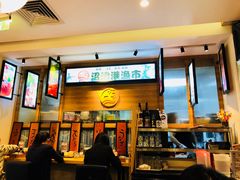 -沼津港渔市(宏伊国际广场店)