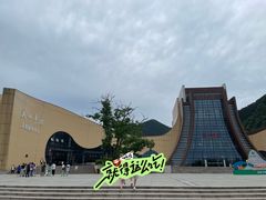 -关山草原