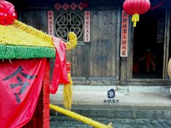 -武隆天坑寨子景区