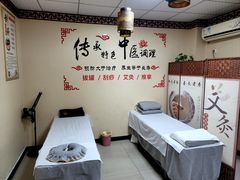 -传古推拿·古法按摩(义井路店)