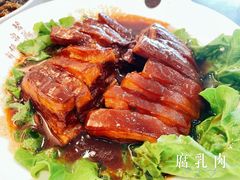 -广迎居老正兴菜馆