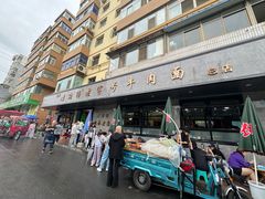 -清真磨沟沿老字号牛肉面(总店)
