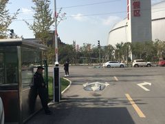 -华夏文旅西安度假区