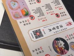 -潮堂 · 潮州菜(国贸商城店)