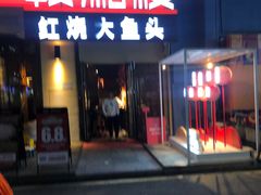 门面-赣湘楼(中骏店)