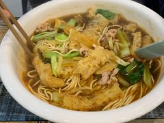 -一家人面馆(三条巷店)