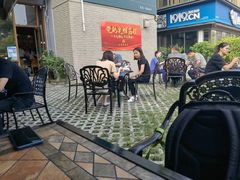 -宝弟羊肉馆(众意路店)