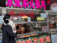 -南门绿玉农贸市场