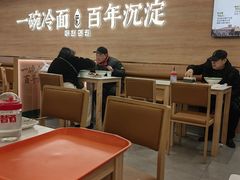 -华天延吉餐厅(西四总店)