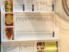 -丹江口渔村·湘味厨房(桃园店)