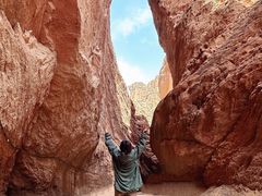 -天山神秘大峡谷