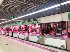 -满记烧饼(牛街东里小区一区店)