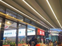 -蜀大侠火锅.川剧变脸(龙泉世茂店)