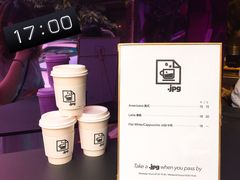 餐具摆设-JPG coffee(广州体育西店)