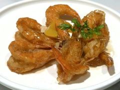 秘制脆皮虾-羲和雅苑•北京烤鸭(国贸商城店)