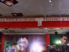 -为你钟情咖啡馆(春熙路太古里步行街店)